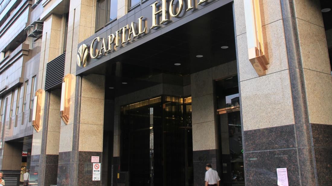 Capital Hotel SongShan Taipeh Exterior foto