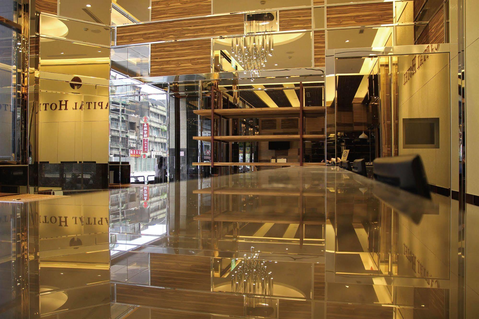 Capital Hotel SongShan Taipeh Exterior foto
